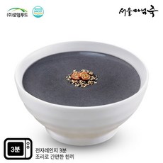[서울마님죽] [DO143]엄마의맛! 든든한 아침식사 흑임자죽500gx3봉, 500g, 3개