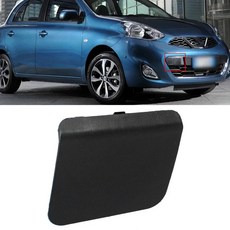 자동차 블랙 프론트 범퍼 견인 후크 학생 커버 캡 닛산 Micra K14 2014 2015 2016 OEM 부품 622A0 3HN0H 용 1, 1개