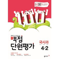 d75da3c6bc3205d35fd2db5ebd976e104546e1ecc8f4c99e1ec992a45e62.jpg