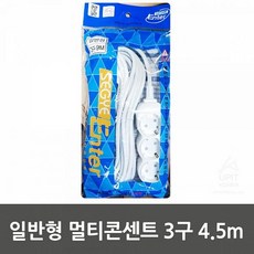 //상품명