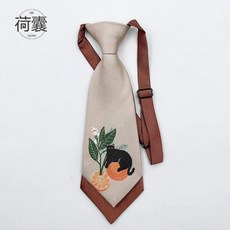 에르메스자수넥타이