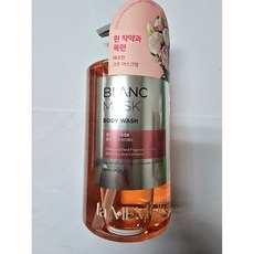 라메모리아 바디워시 블랑머스크 600ml, 1개