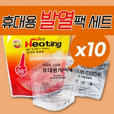 추천5 발열팩