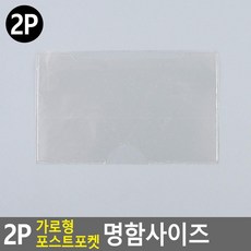 에어컨청소명함