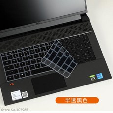 실리콘 TPU 키보드 커버 스킨 델 에일리언웨어 X15 R1 R2 X17 G16 7620 M15 R5 R6 R7 및 M17, 07 Clear, 1개