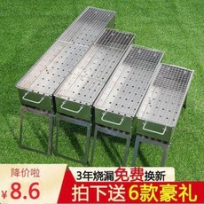 가정용 불멍 그리들 미니 화로대 바비큐 그릴 야외 숯접이식 오븐 야외전판 키트 라지 사이, 01 40x16 오븐 23인+선물