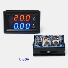  30V 50A DC전압전류계(V A ) 션트저항 일체형(빨파), 기본 