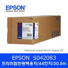 엡손tm-m30