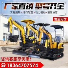 d9e42c21e0ca794490f1b774fdfe11bbf271ba105a9e006f1cd58ce9a514.jpeg