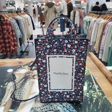 써스데이아일랜드