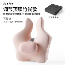 클리오에스파
