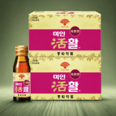 [구매확정1천원적립] 동화약품 부채표 미인활 소화제 아사이베리 75ml 20개입, 2박스