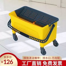 이동식 청소 물통 직사각형 걸레 양동이 도르래, 42리터청소버킷휠(싱글), 1개