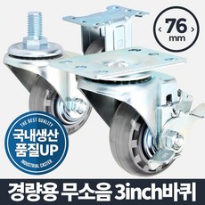 3b6205a26fe8e7eeaa0f98efc837d55cedc3a35a774deebcce7a4b50d6c3.jpg
