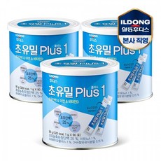 초유밀plus1