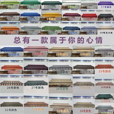 b5b585b7b4716be73ef8e19673365bfb2857b587143b6f94ed73b16f31da.jpeg