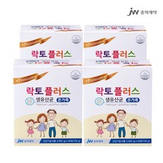 마미즈락토플러스