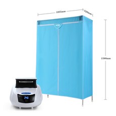 건조기자외선커버