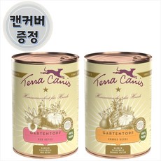 테라카니스 습식캔 디톡스 400g 오렌지 레드 그린 노령견 습식사료 + 캔커버, 레드 400g, 1개