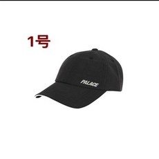 팔라스 볼캡 7종