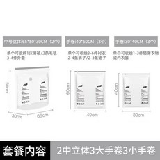 b553ecc2eda9a0cf6075da13887fcd6e2b544918bd424ad45db03ac50225.jpg