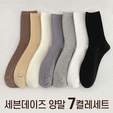 데이즈삐삐양말