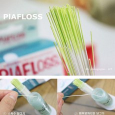 피아플로스 피어싱홀 클리너 60회 귀 냄새 소독, 본품 민트향(허브워터+한지실60개) - 이미지 3