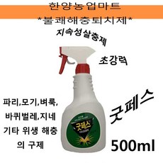 959919e502c9da4e30695ed0cd40ff31a81ccb6d1a5bea550ec1e509a93e.jpeg