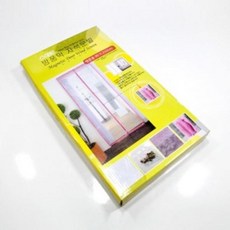9db7fada6d2a015d8b0400212397a75eecc7c4b23ee2ef18d40e694310b9.jpg