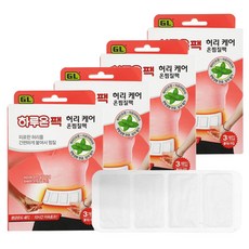 k2허리중고팩