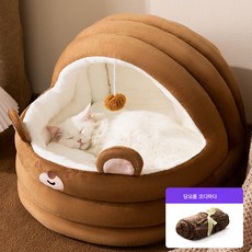 사계절 공용 고양이집 고양이 요람 고양이 침대 고양이집 반밀폐형 봄여름 강아지집 강아지집 애견용품, 브라운베어(담요 코디),