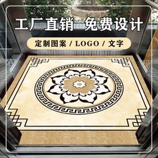 엘리베이터 타일 스티커 접착식 승강기 시트지, 2㎡ 이내의 2.2mm 조밀한 바닥, 뜨거운 판매 패턴 01