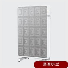 라디에이터 BXSH1601 블랙앤데커 난방 스토브형 열풍기