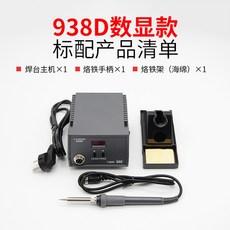 f27b838dcc3a463485a3e8edfea3a9cbe996097522435de3d7456660681c.jpg