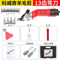 a69f3d929ba2e2978ea79a59eaec7b7e0175dc0ece303a29a2859439b592.jpg