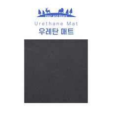 DNB 판다 우레탄 매트 (60x35cm), 1개