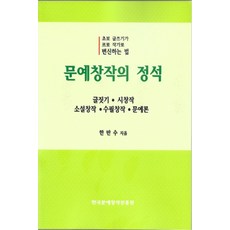 7bcccd57bb89f3839a8fd016e44fe636ac92079b564b322a4b286df6c4fb.jpg
