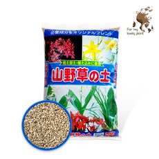 산야초 10L 난초 배양토 고급 일본전통 산야초 혼합토