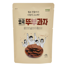 쿠키아 오곡 뚜부과자, 50g, 24개입