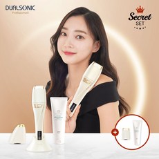 듀얼소닉 프로페셔널 페이스 시크릿세트(세트+페이스 카트리지+젤1), 화이트/골드, 듀얼소닉/프로페셔널