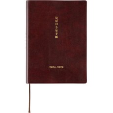 HOBONICHI 호보니치 2024 다이어리 5년 일기 A6 사이즈