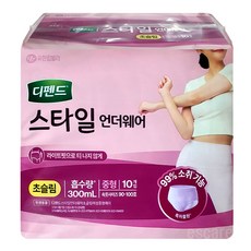 디펜드 여성용 스타일 초슬림 언더웨어 요실금 성인기저귀, 1개, 10개입, 중형