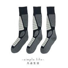 와이엠컴퍼니 봄가을 사파리 운동 수건 롱