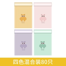 엠지엠씨쓰레기통