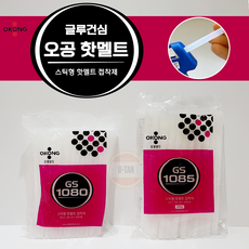 오공 핫멜트 GS1085 GS1080 글루건심 스틱 11.3mm 7.5mm 1박스(10봉), 오공GS1085 11.3mm(600g)x10개, 10개