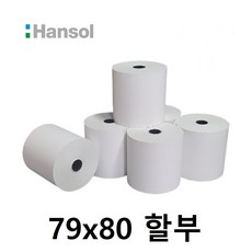 e59578e91422ea2c8c082421c79732c550a0cbe1e7d893f53c3e945d0dfb.jpg
