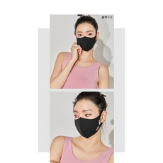 안성스타필드워터파크