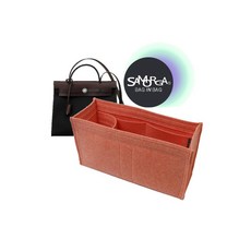 에르백 31 사이즈 맞춤 백인백 이너백 (Herbag-31-U)