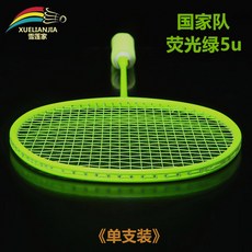 1bcc7779ca073163674aa8f251993b6b2af9b8ba361685ada9a99b409c58.jpg