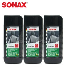 소낙스 가죽보호제-250ml 3개+금액별사은품 가죽 광택제 복원제 노화방지 색상복원 천연가죽 컨디셔너 크리너 클리너